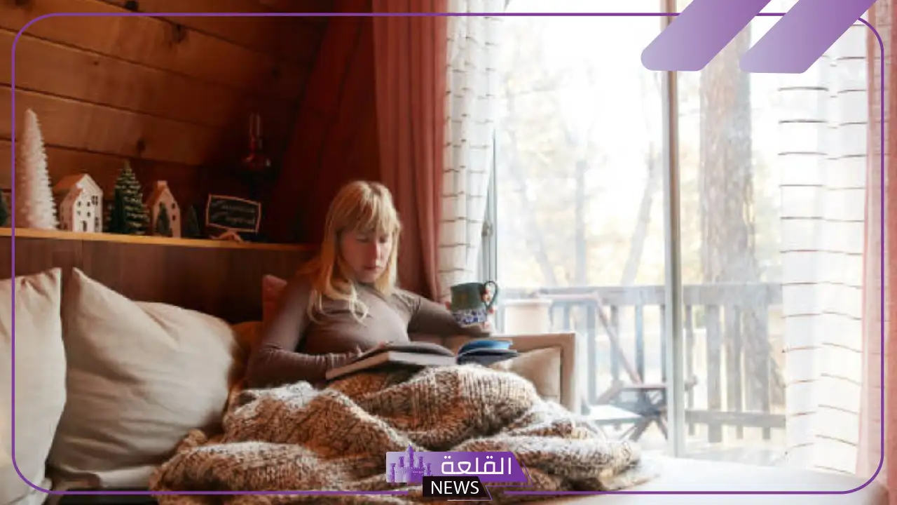 لتحقيق التوازن النفسي.. استراتيجية الكووزي ماكسينغ