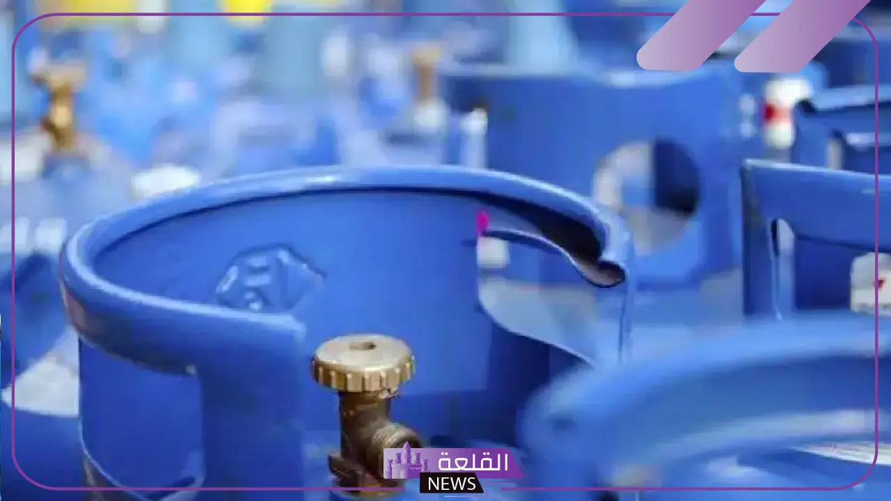 بعد الزيادة الجديدة.. تعرف على سعر أنبوبة البوتجاز اليوم الإثنين في مصر 7 إبريل 2025 5 سعر الأنبوبة اليوم رسميًا
