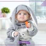 اسم بحرفين للأولاد جميل، أسماء أولاد بحرفين بمعانيها 2025