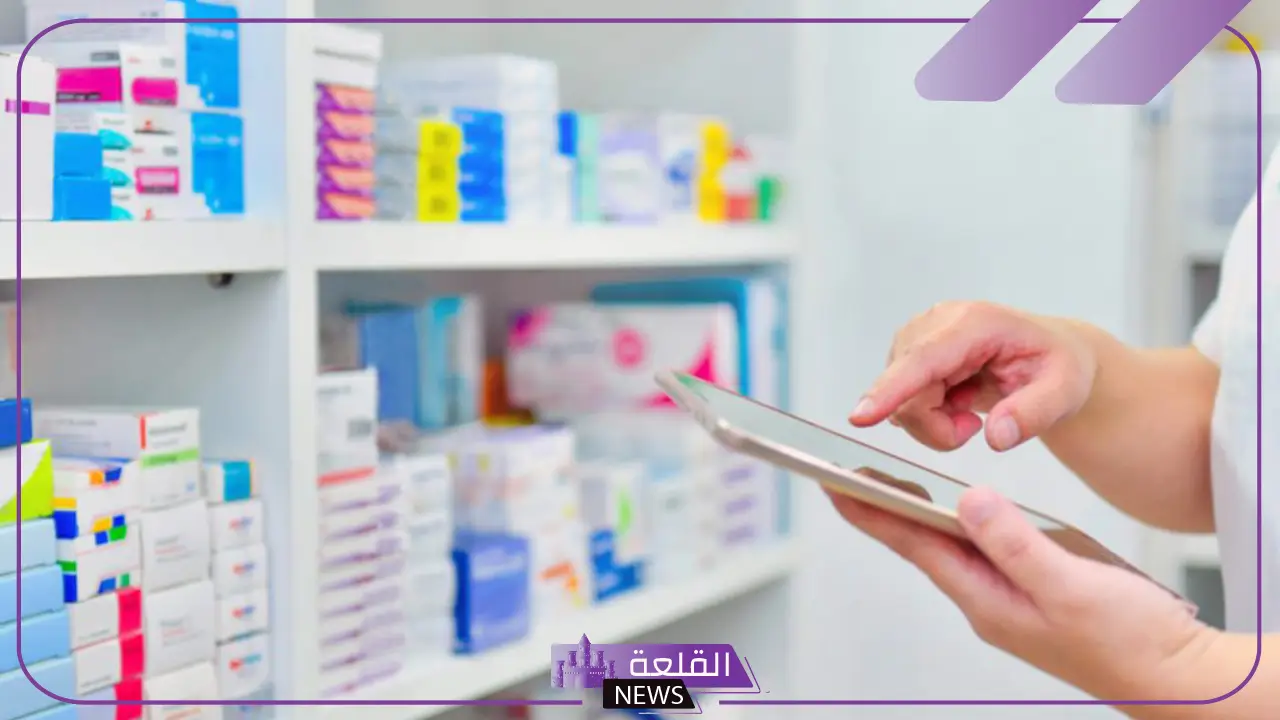 اقرب صيدليه من موقعي الان مفتوحة على مدار 24 ساعة 5 اقرب صيدلية من موقعي الان