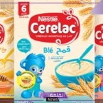 هل السيريلاك يزيد الوزن للكبار؟ فوائد السيريلاك للنساء