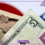 هل يتعافى؟ الدولار يسجل الهبوط الأسوأ له منذ 2022