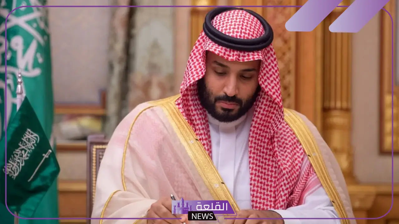 تفسير حلم الامير محمد بن سلمان في المنام للمتزوجة والعزباء 5 الحديث مع ولي العهد في المنام