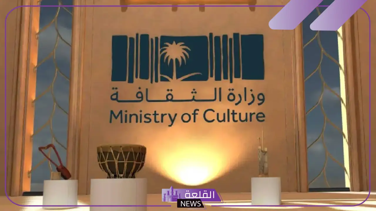 للتعبير عن الهوية الثقافية للبلاد.. إطلاق الخط الأول والسعودي بشكل رسمي
