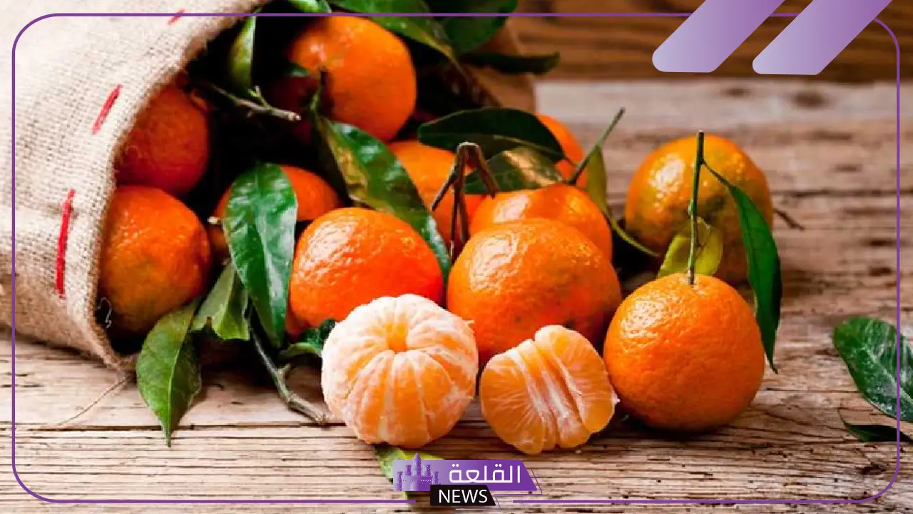 هل يحمي اليوسفي من الإصابة بمرض السرطان؟
