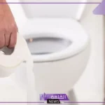تفسير الاسهال في المنام للرجل والمرأة المتزوجة والعزباء لابن سيرين