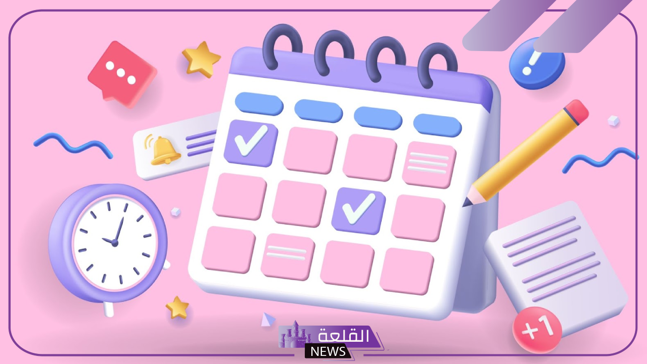 أسماء الاشهر الميلادية واختصاراتها بالإنجليزية بالترتيب 2025