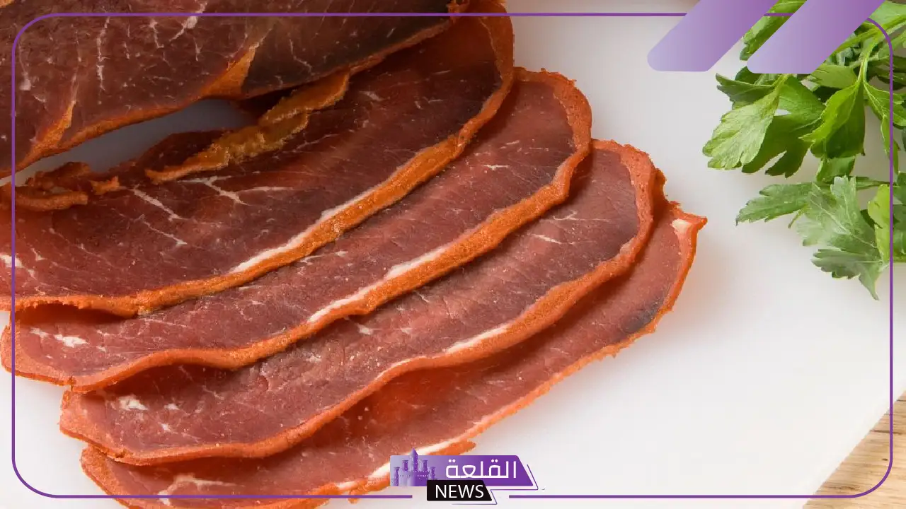 احذر منها.. مختص يكشف مخاطر تناول لحم البسطرمة احذر منها.. مختص يكشف مخاطر تناول لحم البسطرمة