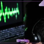 كود الغاء التجسس على المكالمات آيفون وسامسونج 2025