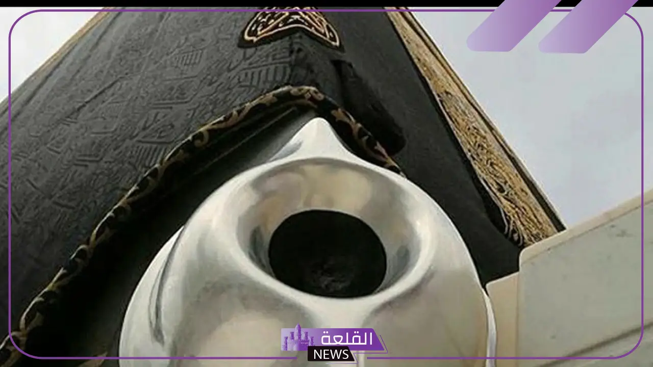 من اول من استلم الحجر الاسود من الائمه؟ 5 من هو أول إمام حمل الحجر الأسود؟