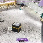 تفسير حلم رؤية الحرم المكي في المنام لكبار المفسرين للعزباء