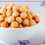 تفسير حلم رؤية الحمص في المنام لابن سيرين للمتزوجة والعزباء