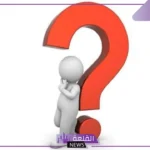 ما هو الحيوان الصنم الذي عبدته بني اسرائيل