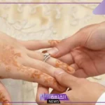 رقم خطابة بدون مقابل لوجه الله واتس آب في مكة 2025