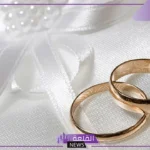 تفسير حلم الخطبة في المنام للعزباء والمتزوجة والرجل لابن سيرين
