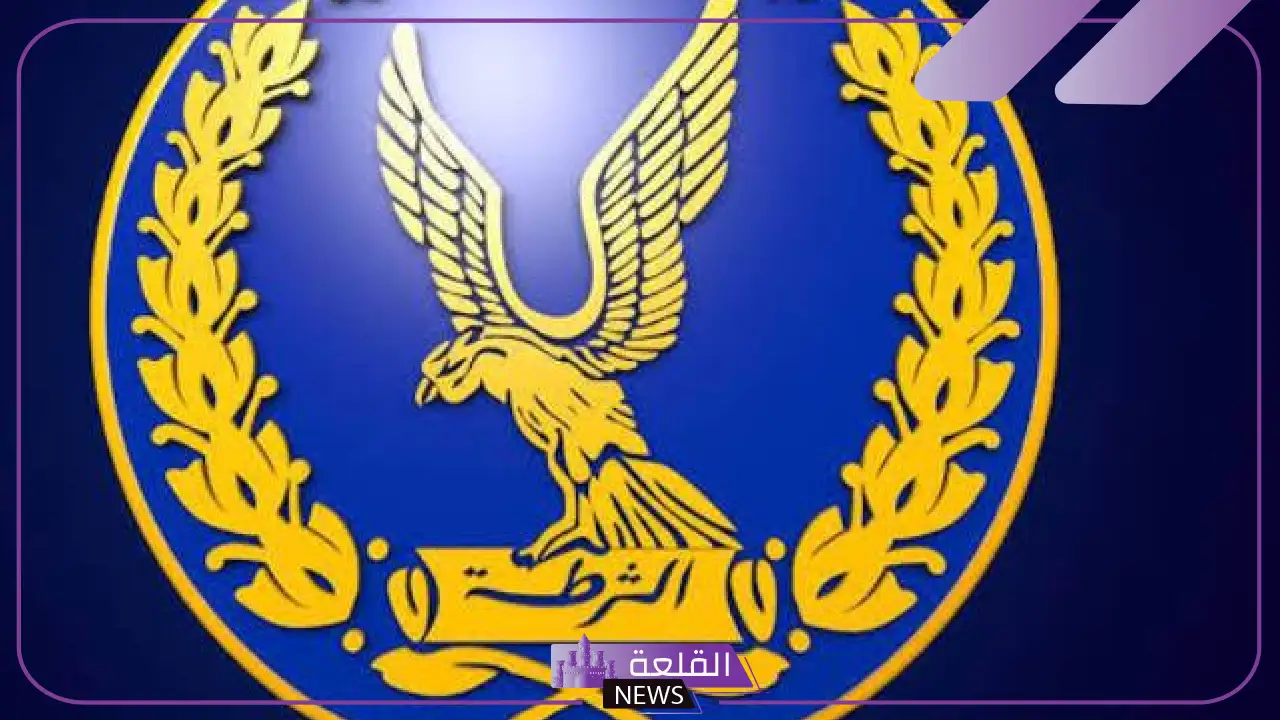 للمقيمين في الكويت والسعودية.. الداخلية تزف خبر سار للمصريين 5 الداخلية تعلن تسهيلات جديدة للمصريين في الخليج
