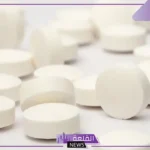 مين نزل عليها دم مع الدوفاستون وطلعت حامل؟