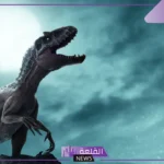 تفسير حلم رؤية الديناصور في المنام للرجل والمرأة العزباء