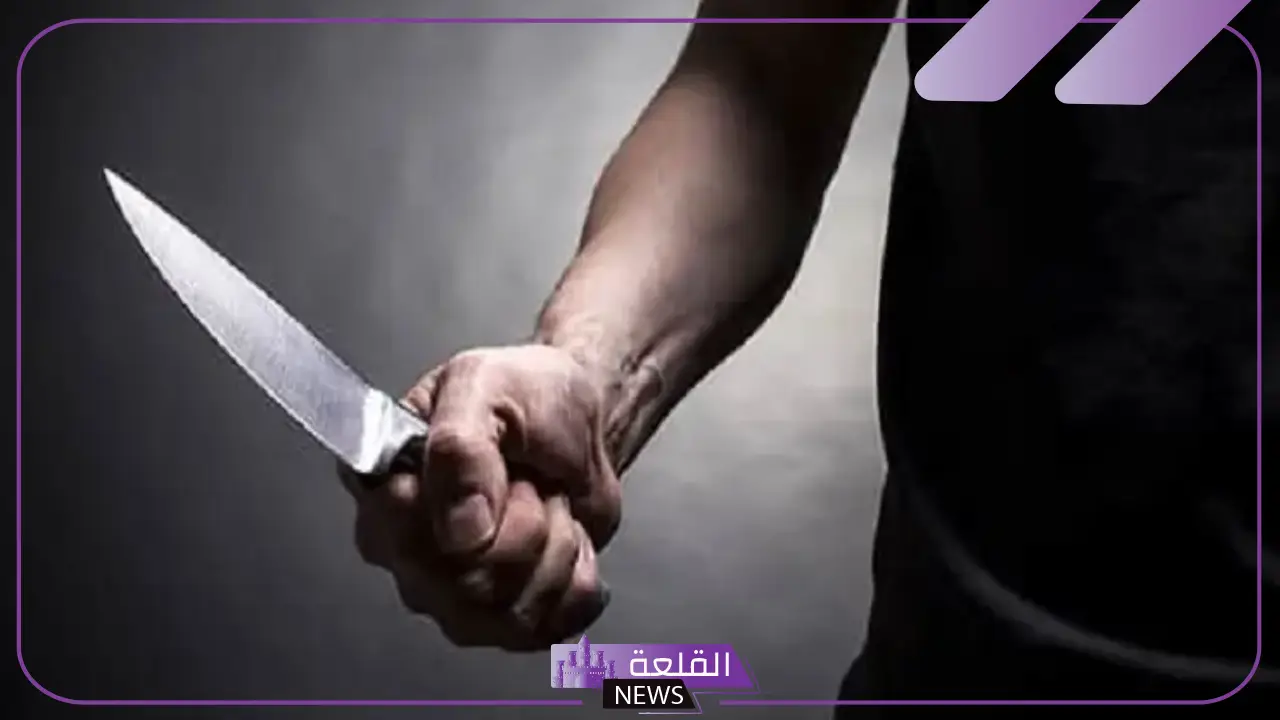 تفسير حلم رؤية الذبح في المنام للمتزوجة والعزباء لابن سيرين 5 تفسير حلم الذبح بالسكين في الرقبة