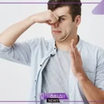 تفسير حلم الرائحة الكريهة في المنام للعزباء والمتزوجة لابن سيرين