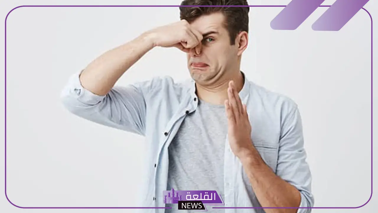 تفسير حلم الرائحة الكريهة في المنام للعزباء والمتزوجة لابن سيرين