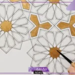 من القواعد والأسس في الزخرفة الإسلامية هي: