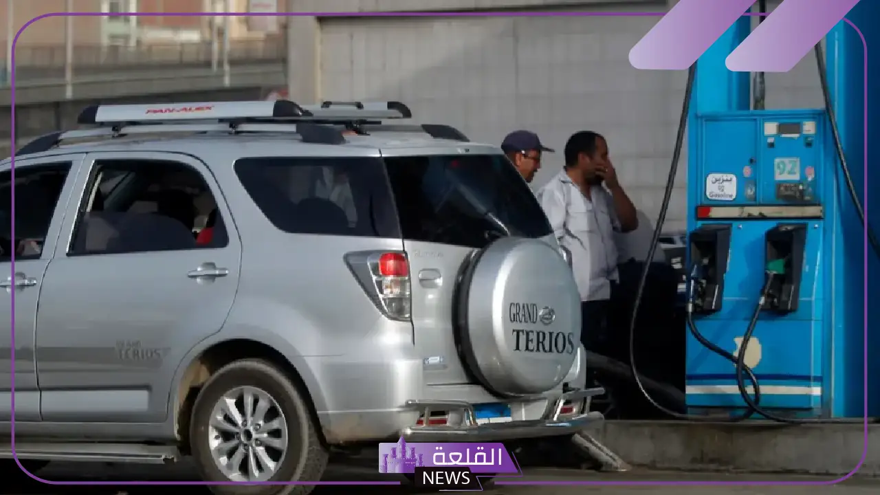 بعد الزيادة الأخيرة.. قائمة أسعار البنزين في مصر اليوم السبت 12 إبريل 2025 5 الإعلان الرسمي لأسعار البنزين لشهر أبريل