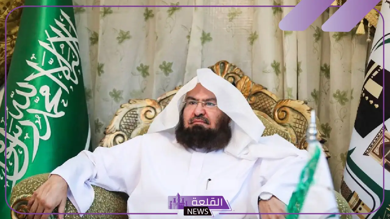 بمناسبة تفريغهم لملاك الرئاسة.. السديس يوجه التهنئة لمنسوبي رئاسة الحرمين 5 السديس: تفريغ منسوبي الحرمين يفتح آفاق جديدة لخدمة الزوار