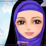 تفسير حلم الطرحة السوداء للعزباء والحامل والمتزوجة لابن سيرين