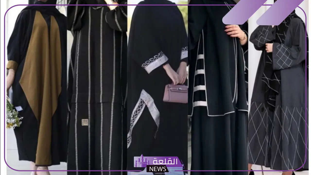 تفسير حلم عباية في المنام للعزباء والمتزوجة والرجل لابن سيرين 5 العباية في المنام للعزباء