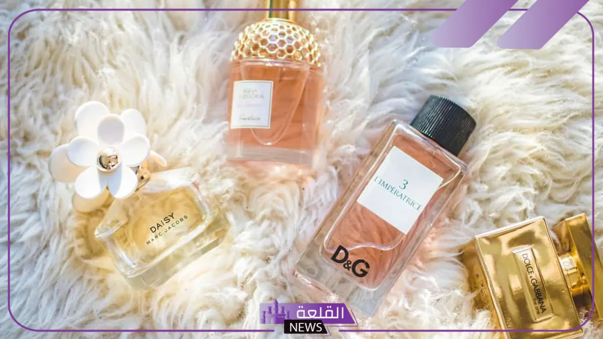 تفسير حلم العطر الجديد في المنام للرجل والمتزوجة لابن سيرين 