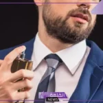 تفسير حلم  شراء العطر في المنام للعزباء والمتزوجة للرجل لابن سيرين والنابلسي