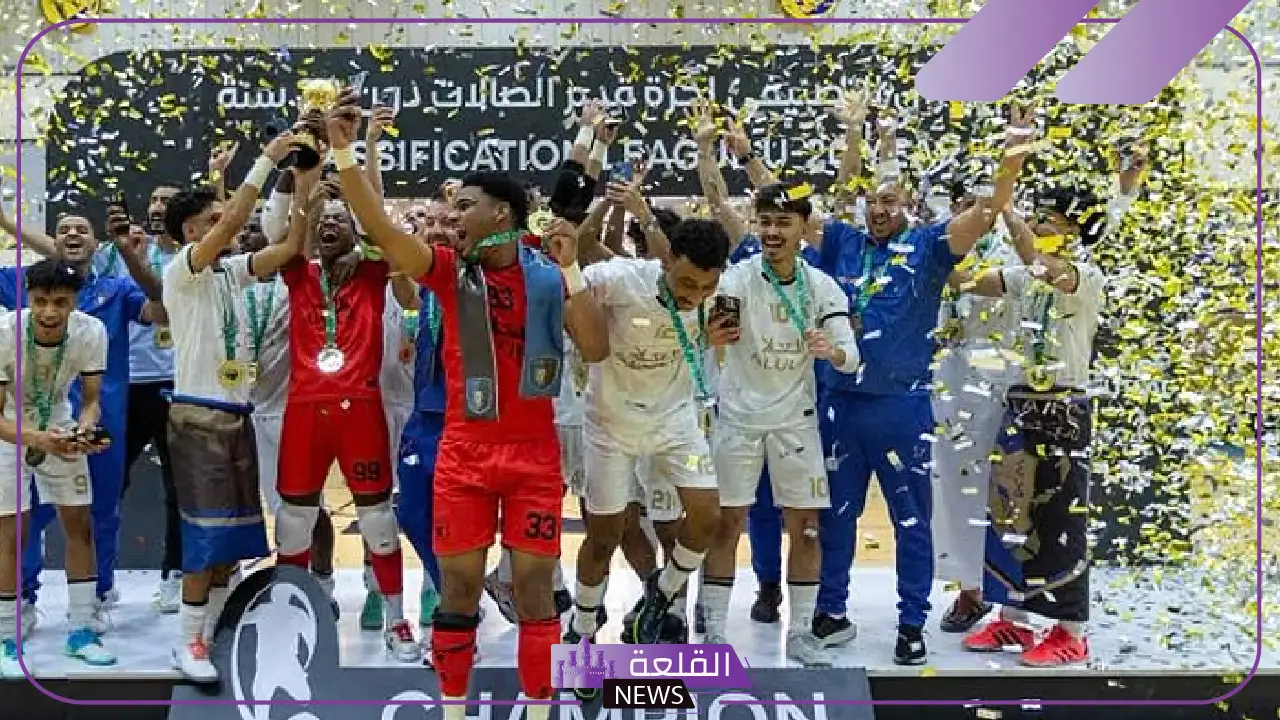 بعد الفوز بخماسية.. العلا يتوج بكأس الدوري التصنيفي لكرة القدم الصالات