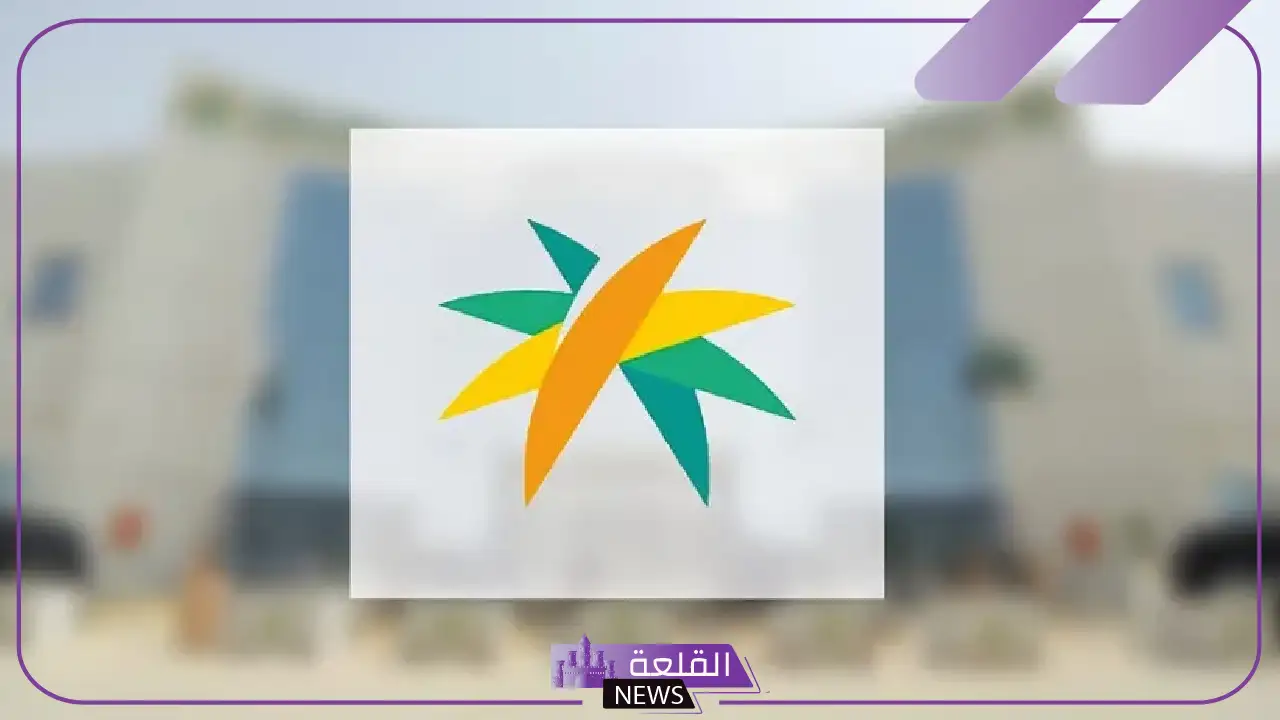 لتمكين العمل الموسمي.. الموارد البشرية تعلن إطلاق خدمة أجير الحج