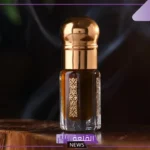 تفسير حلم دهن العود في المنام للحامل والعزباء والمتزوجة ورمزه