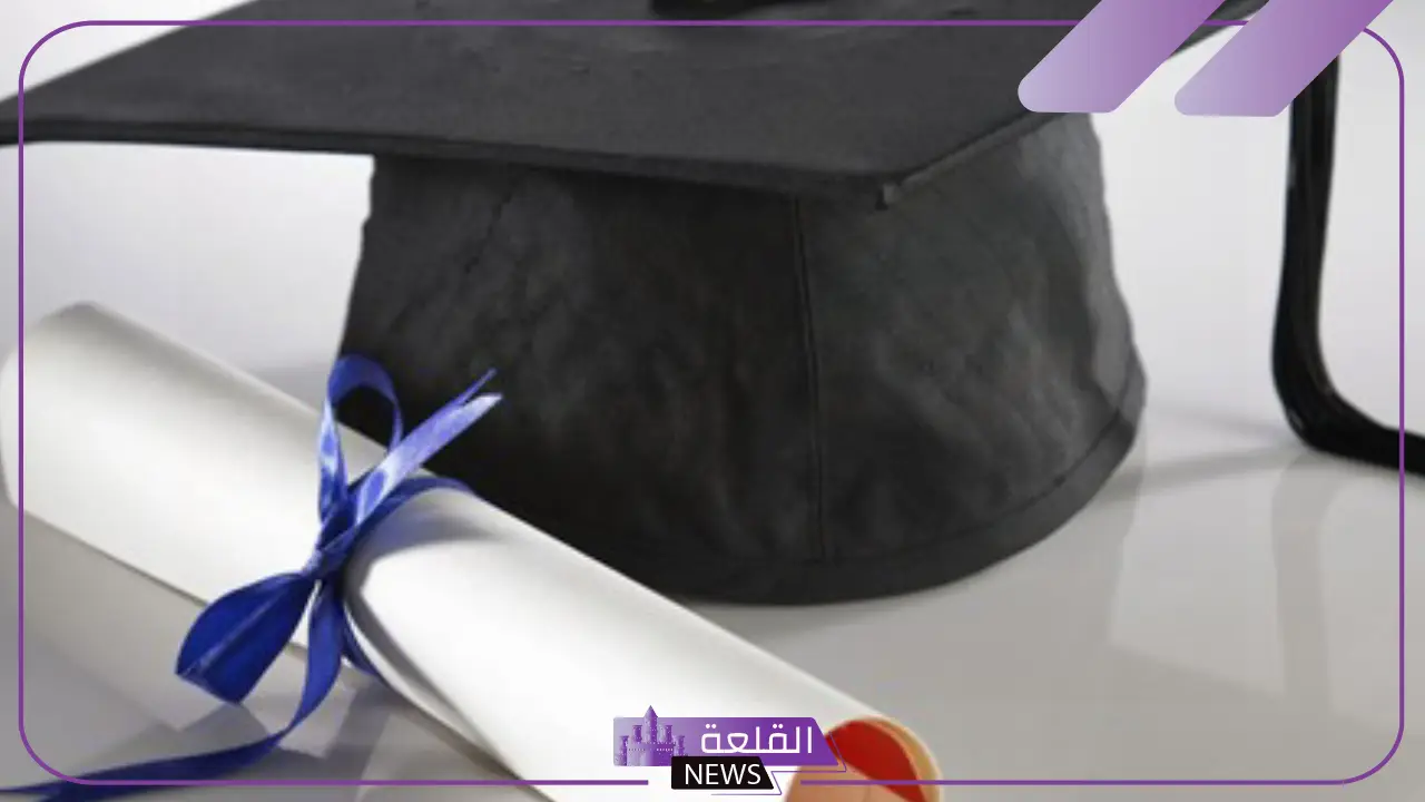 ما هو الفرق بين الماستر والماجستير.. ماذا يطلق على حامل شهادة الماجستير؟