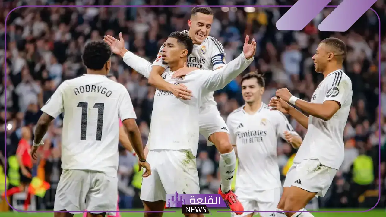 مواجهة مصيرية.. القنوات الناقلة وموعد مباراة ريال مدريد ضد ألافيس في الدوري الإسباني 5 ألافيس يصطدم بريال مدريد.. التوقيت والتشكيل المتوقع