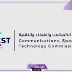 33 ريال.. تعرف على حجم اقتصاد الفضاء في المملكة والقيمة المتوقعة في الفترة القادمة