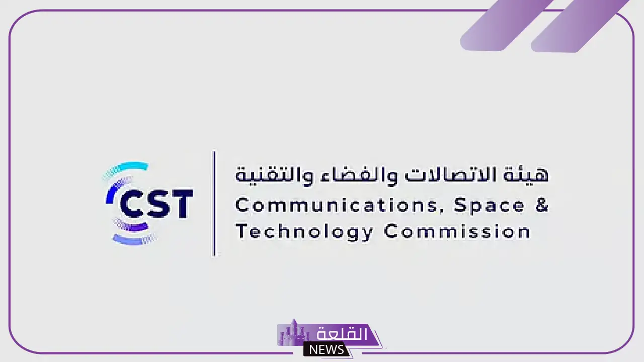 33 ريال.. تعرف على حجم اقتصاد الفضاء في المملكة والقيمة المتوقعة في الفترة القادمة