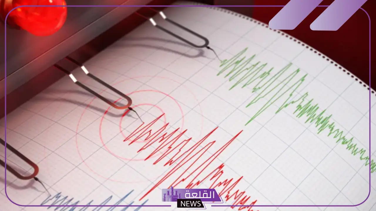 مع الكشف عن قوتها.. اكتشاف هزة أرضية شرق مدينة الجبيل مع الكشف عن قوتها.. اكتشاف هزة أرضية شرق مدينة الجبيل