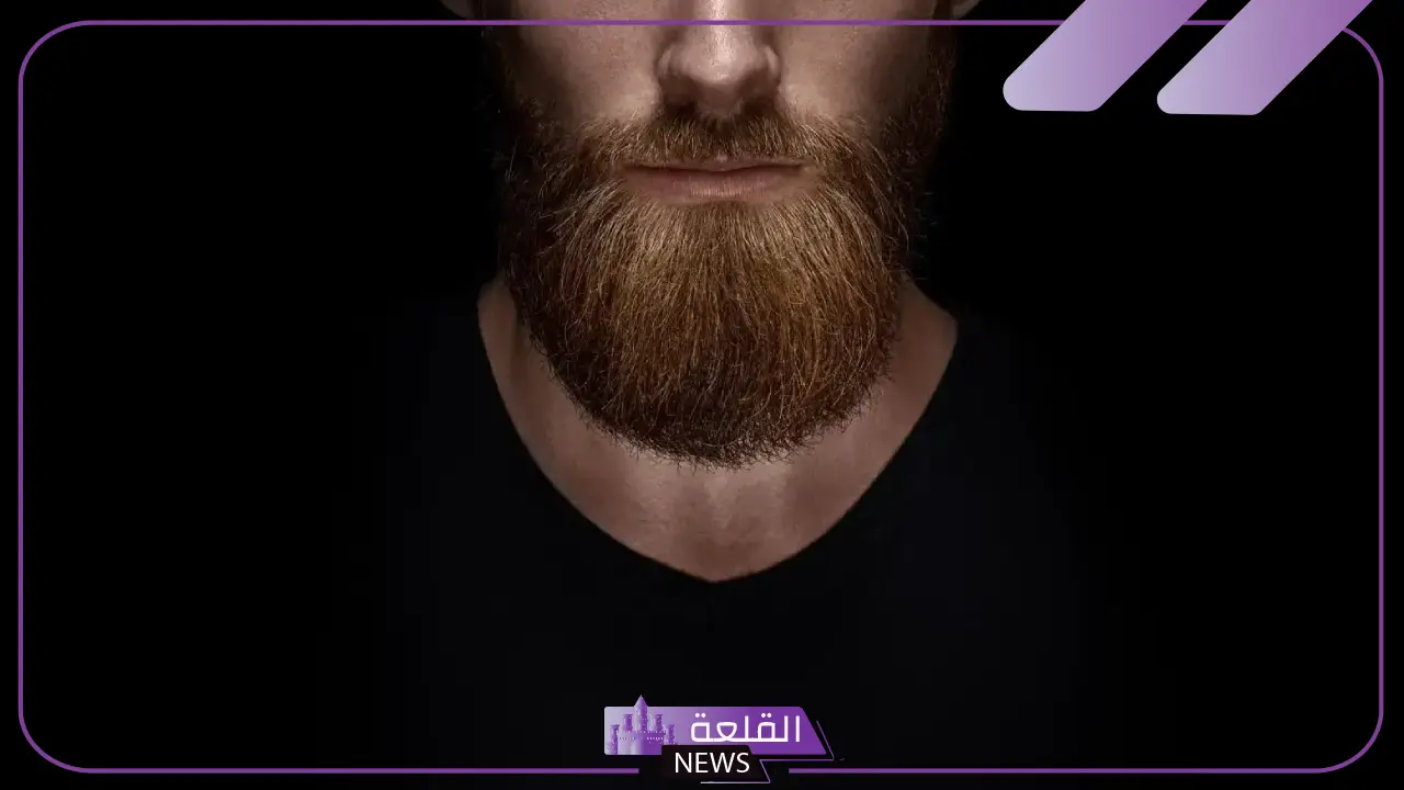 تفسير حلم اللحية في المنام لغير الملتحي للمتزوج والأعزب لابن سيرين