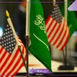 ماذا ورد في الاتفاق النووي المتوقع بين السعودية وأمريكا؟