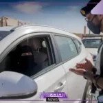 بشكل رسمي.. انتهاء مهلة تخفيض المخالفات المرورية في السعودية بنسبة 50%