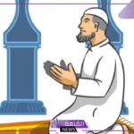 تفسير رؤية المشايخ والدعاة في المنام لابن سيرين والنابلسي