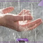 تفسير حلم المطر الغزير ابن سيرين في الليل للمرأة والرجل