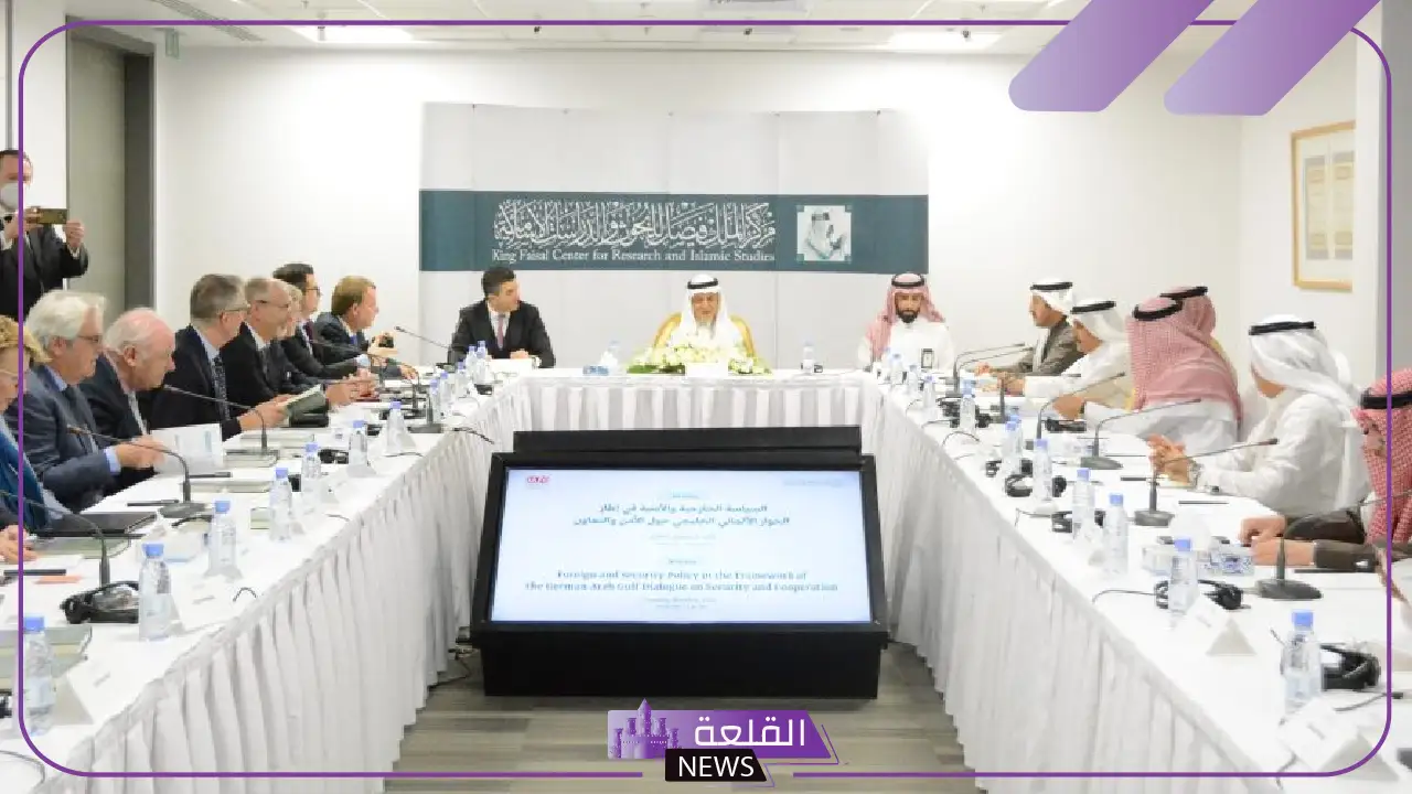 رسميًا.. الموارد البشرية تعلن إيقاف خصم المساعدات الاجتماعية من رواتب المعلمين