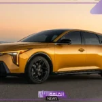 بإمكانيات لا تُصدق.. الإعلان عن مواصفات سيارة كيا الهاتشباك الجديدة K4 2026 في نيويورك