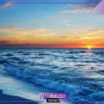 تفسير حلم رؤية البحر في المنام للمتزوجة والعزباء والحامل