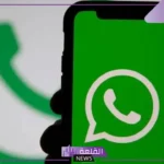 بدايةً من مايو.. واتساب يتوقف عن العمل على هذه الهواتف