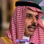 في زيارة رسمية.. وزير الخارجية السعودي يصل إلى الولايات المتحدة الأمريكية